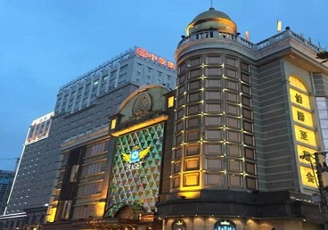 振兴最大顶级出名高端豪华KTV会所-皇冠伯爵KTV顶级体验点评